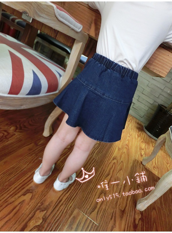 Jupe pour fille - Ref 2051492 Image 7