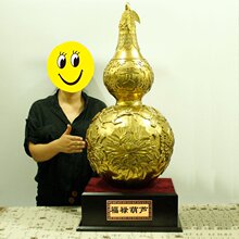 高80cm特大号铜葫芦 玉堂富贵葫芦 家居装饰摆设客厅办公室