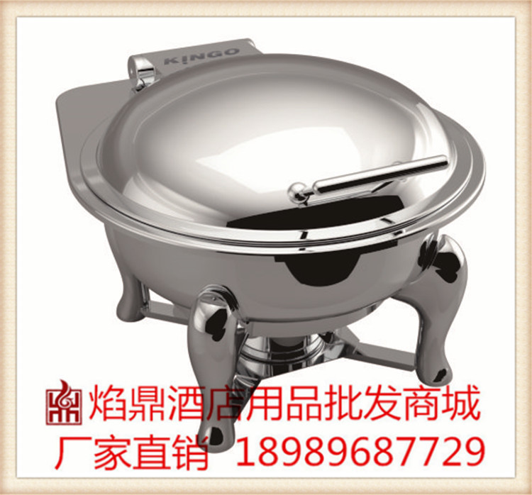 KINGO���󾫹��ƿɵ��¿��Ӷƽ�ȫ��Բ��������¯/����¯j202