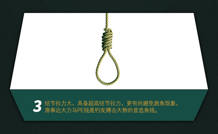 O8__4(87[HRO2(W2@9`SSOI