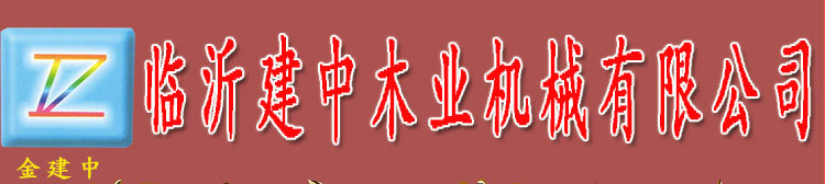 涂胶机详情_01