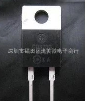 整流器三极管 MUR860  U860