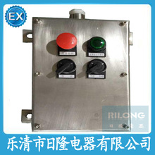 �S��ֱ�N���������� 304���P䓷������o��������m��ˮ����������