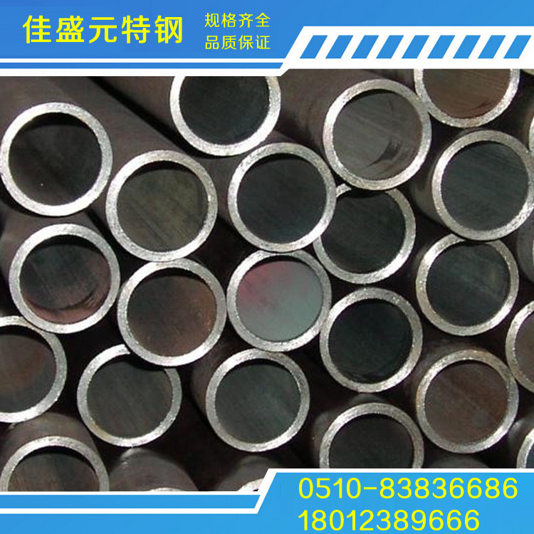 现货供应45#精密光亮无缝管 电机外壳用 加工切口倒角 光亮异形管