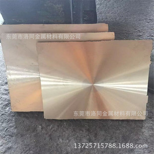 �oɳ������~��Qbe2 ������~��C17300 ���a����ĥ��~�� ��~��
