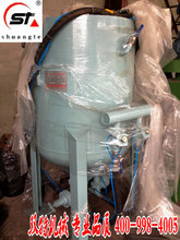 高壓噴砂機 鋁合金噴砂機 不銹鋼噴砂機 廠家直銷 質量保證