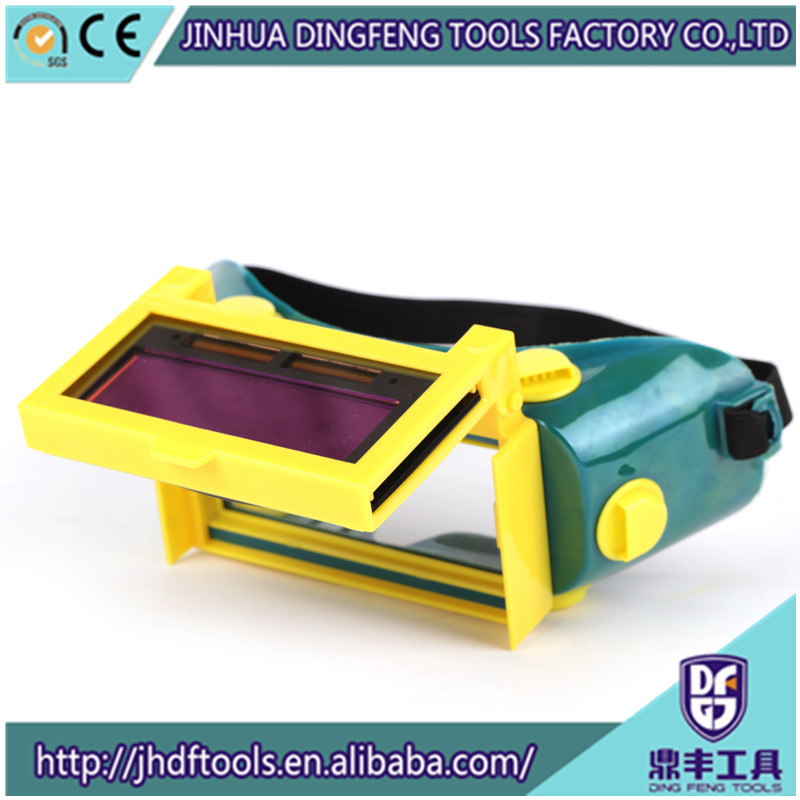 自动变光电焊护目镜 防护眼镜 焊接防护眼罩 防强光防紫外线