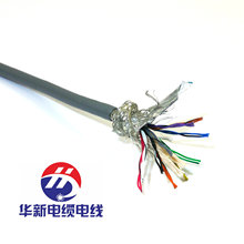 ] UL20276 20X30AWG ALоpgX