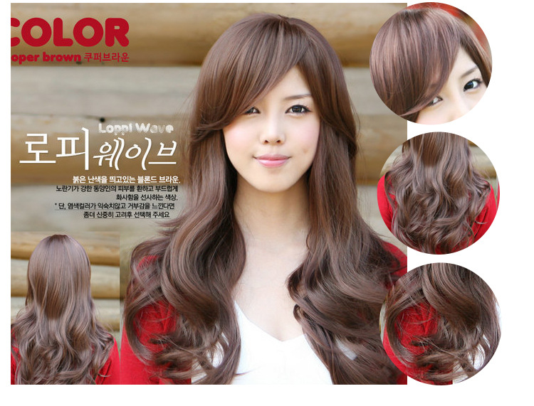 Perruque Les cheveux longs - Ref 2611429 Image 9