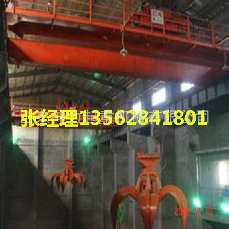 生产订做QZ型电动双梁抓斗起重机5/10/20吨双梁抓斗航吊质优价廉