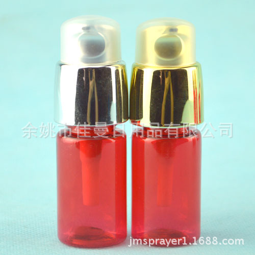 10mlbb霜分装瓶瓶子鸟嘴压瓶乳液瓶分装瓶乳液按压瓶旅行分装瓶