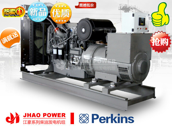 30kw英国帕金斯1103A-33TG1发电机组技术参数和报价