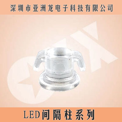 导光柱透明隔离 1-018LEDLEC PC材质柱LED间隔柱