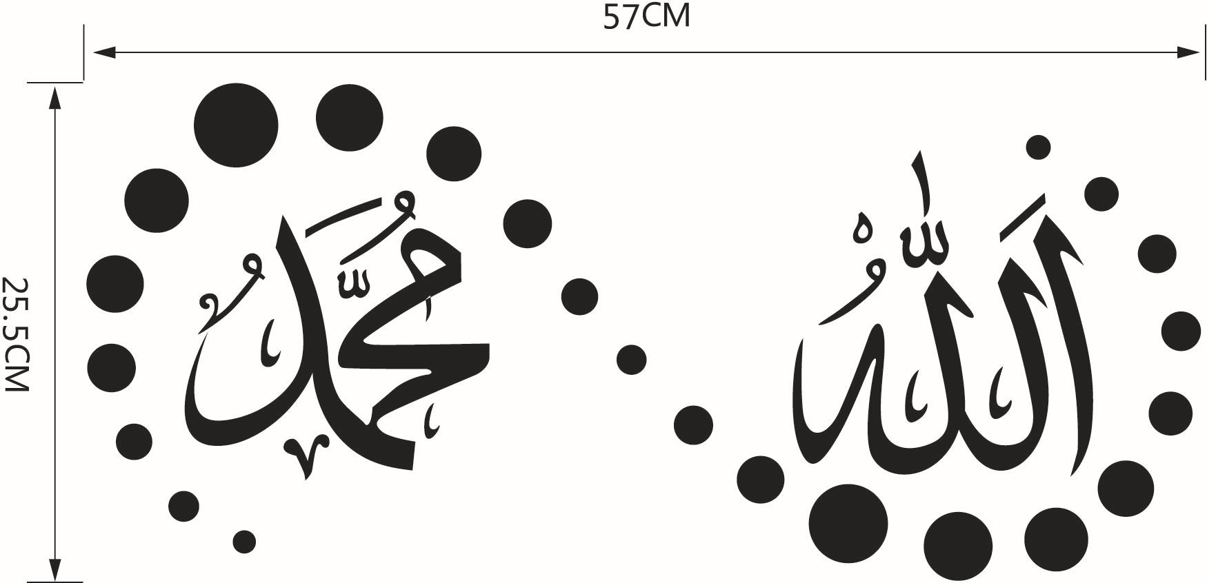 Wall Sticker Design 1