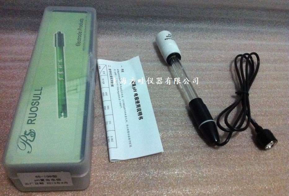 65-1Q9玻璃pH电极/ 复合电极/PH计通用型6501型玻璃电极