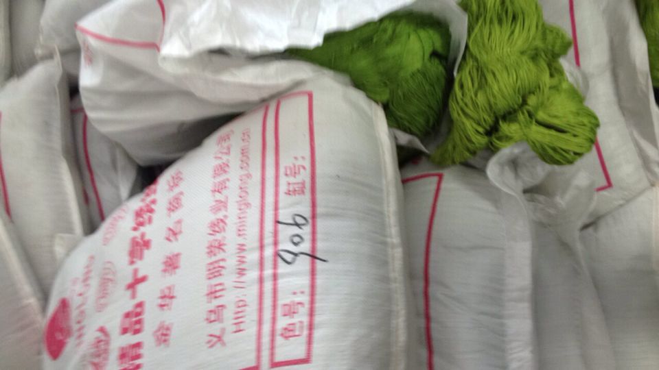 A639046A67B1480A1A7C19FE660300