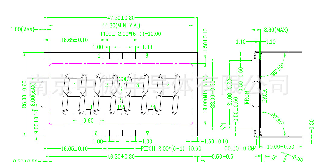 LCD LCM三位液晶 四位液晶屏 五位LCD 六位LCD 八位液晶屏LCD