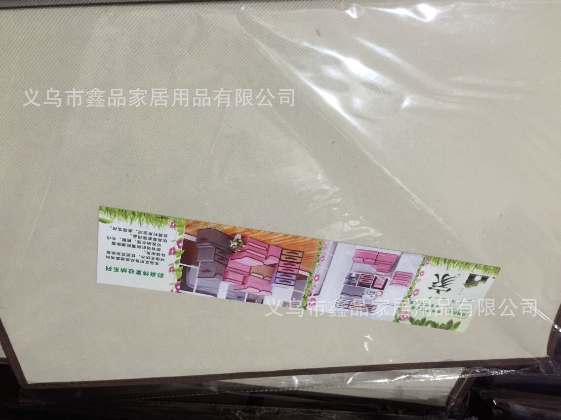 QQ图片20150610203140