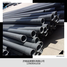 50pvc地埋穿线实壁管厂家直销价格 pvc50通讯管厂家现货低价供应