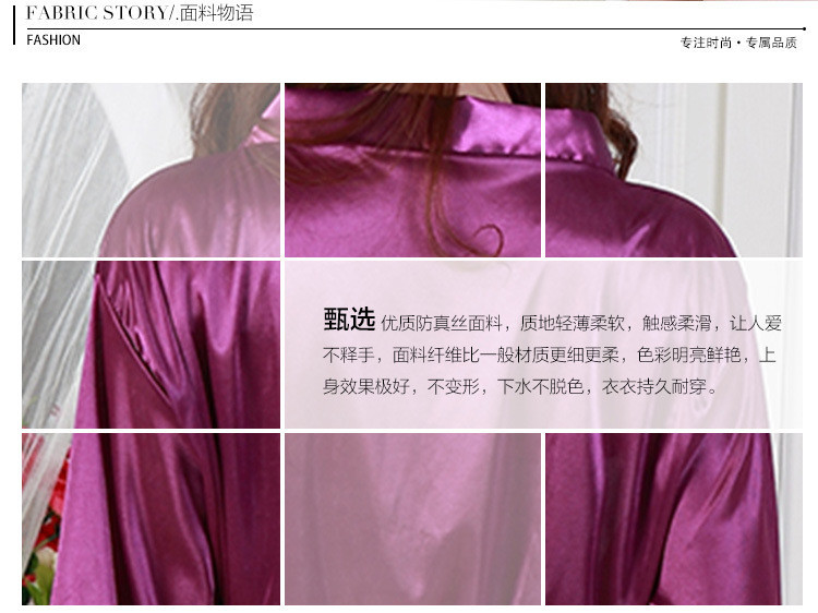 Peignoir 1001 rêve - Ref 596513 Image 7