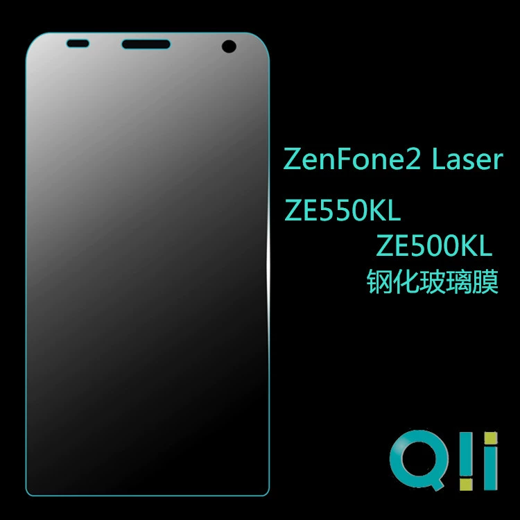 Подходит для ASUS 2 Лазерный характер Zenfone2 ZE500KL Blu - фильм ZE552KL защитная пленка