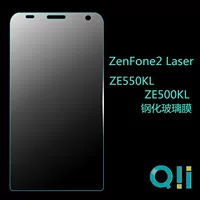 Подходит для ASUS 2 Лазерный характер Zenfone2 ZE500KL Blu - фильм ZE552KL защитная пленка