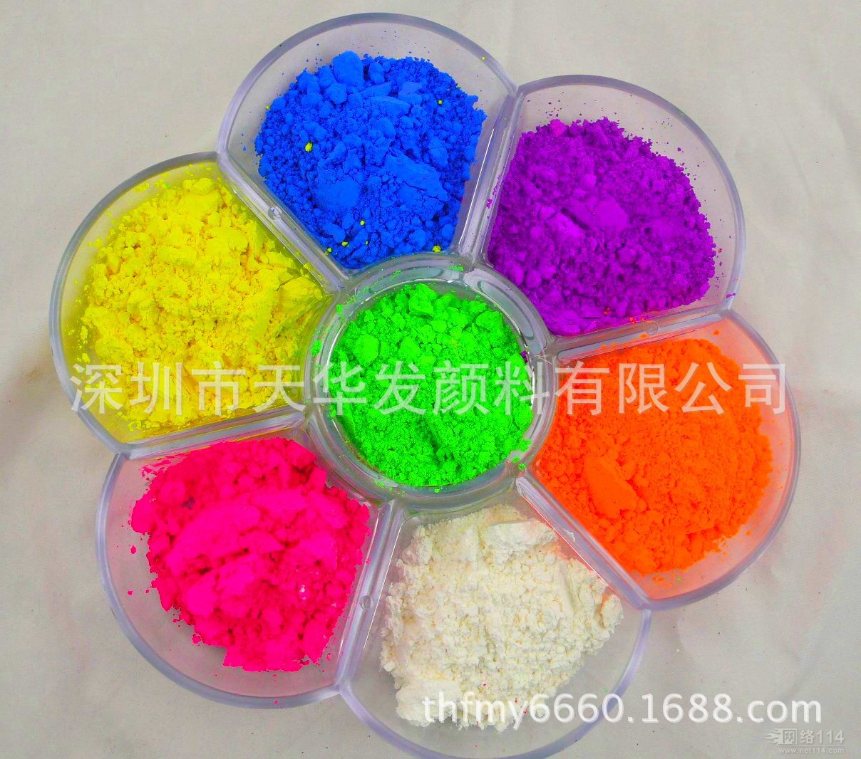 水性荧光粉 胶水荧光粉 玩具七彩荧光粉 夜光粉厂家会员优惠-阿里巴巴