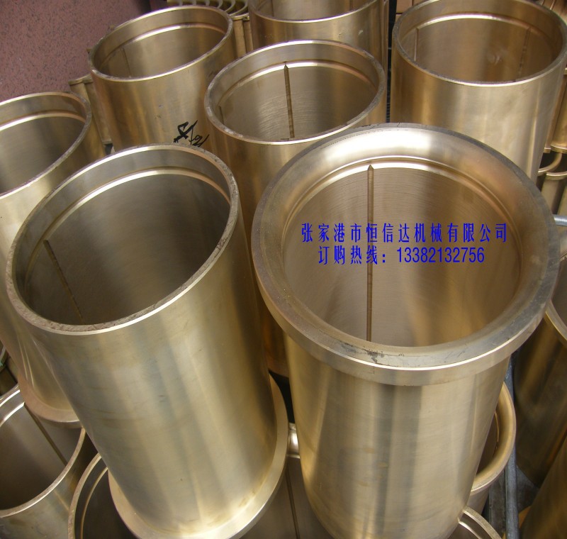 供应离心铸造铜套、铜件、专业耐磨铸铜工艺锰铜锡青铜