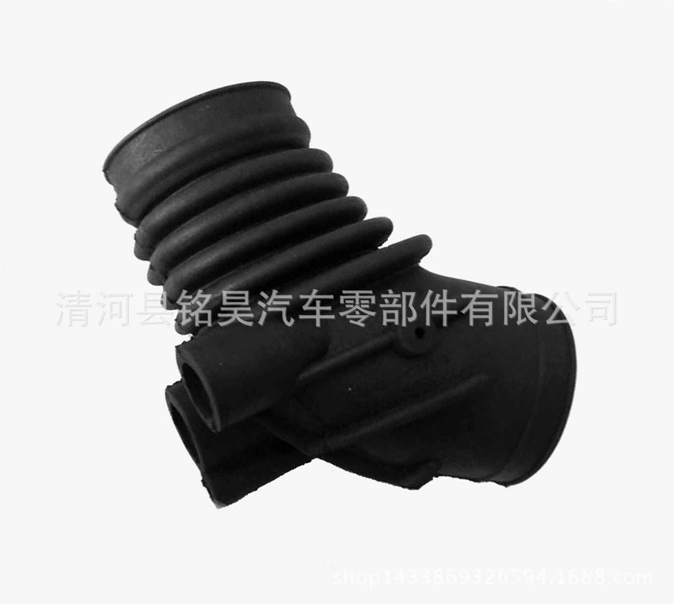 13711739575 - 副本