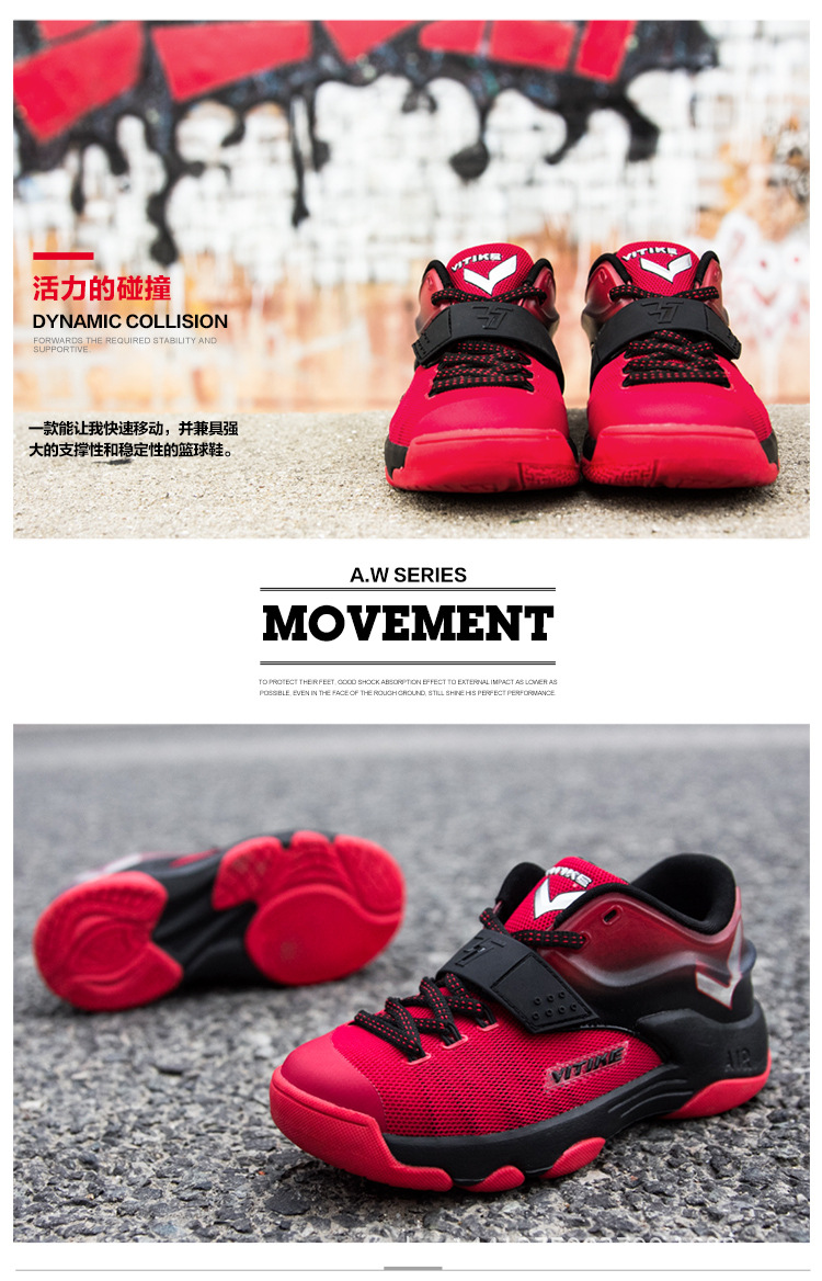 杜蘭特更改詳情750_16