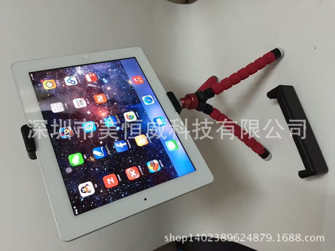 Perche selfie But général en ABS - Ref 3387107 Image 86