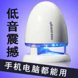 Ventilateur USB - Ref 400318 Image 17