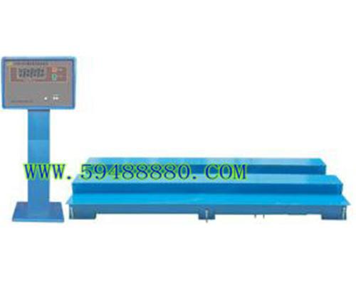 摩托车定位测定仪