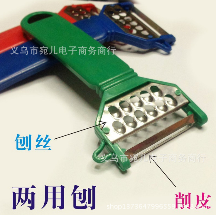 QQ截圖20150920181109