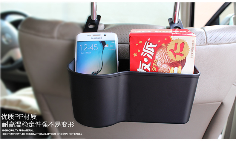 SD-1510车载椅背置物架_06