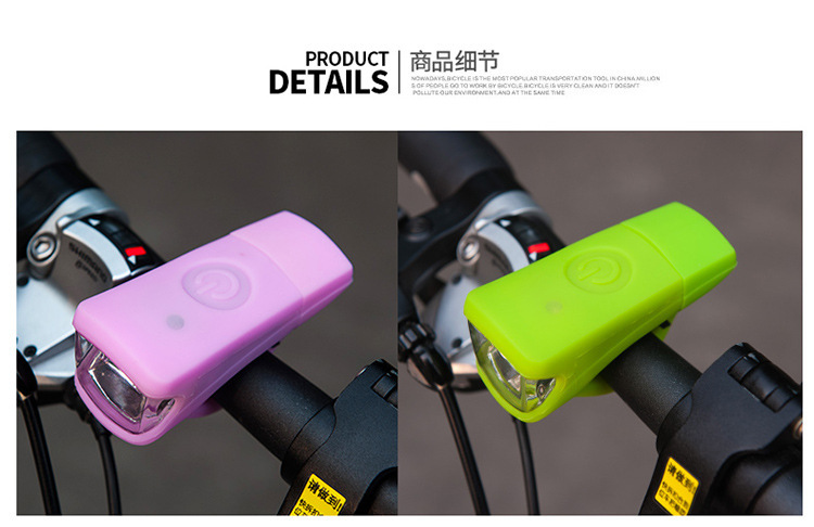 Lumière vélo - phare - Ref 2400598 Image 58