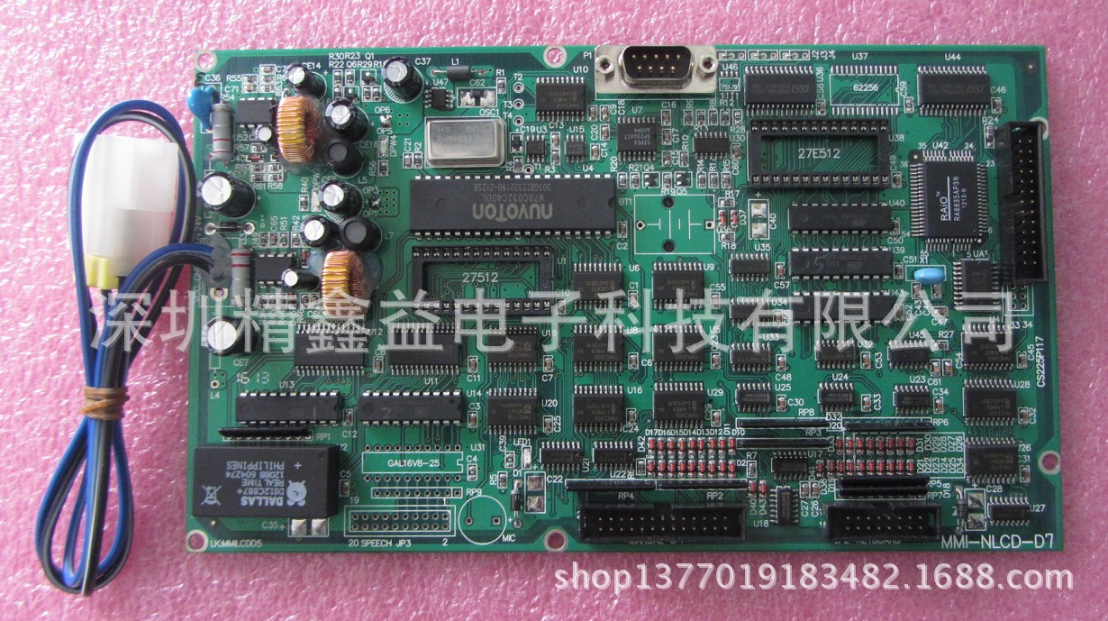 现货供应MMI-NLCD-D7.320240显示屏商议价