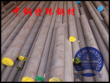 ����ĥ��ī�T�F�� �͸ߜع�z�T�F��Grade300