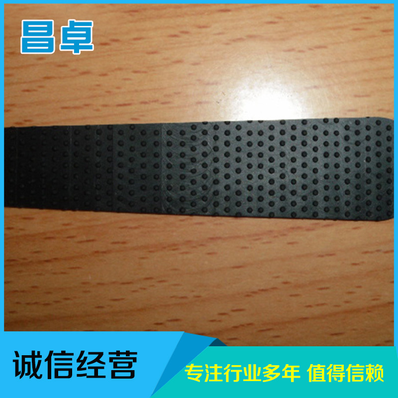 厂家热销 大小头高粘衣架防滑贴条 衣架硅胶防滑贴条