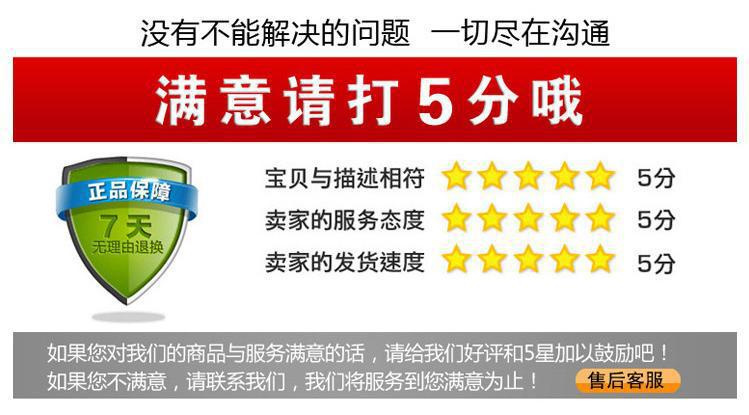 1385262025_364680914