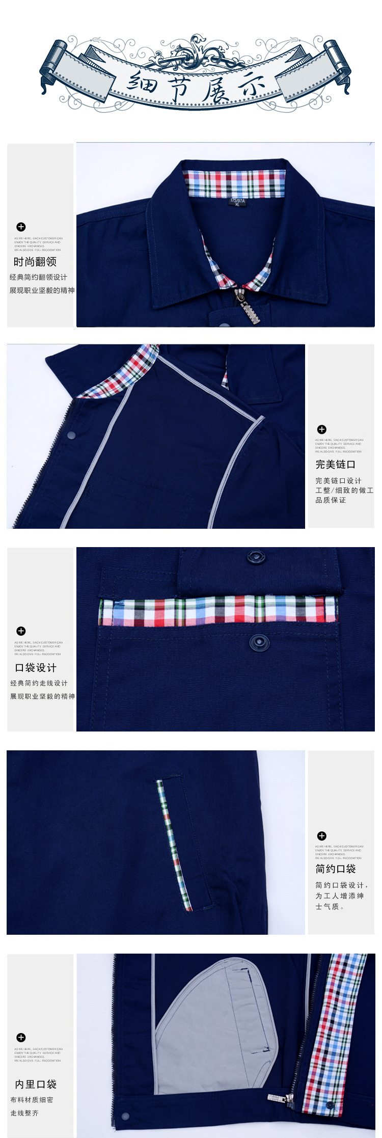 Vêtement de travail en polyester - Ref 1913102 Image 7