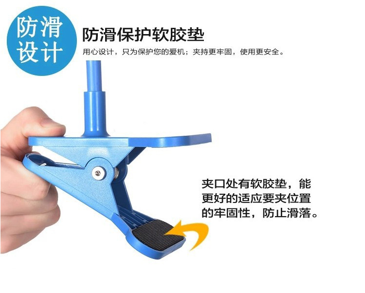 Support téléphone mobile - Ref 1355300 Image 15