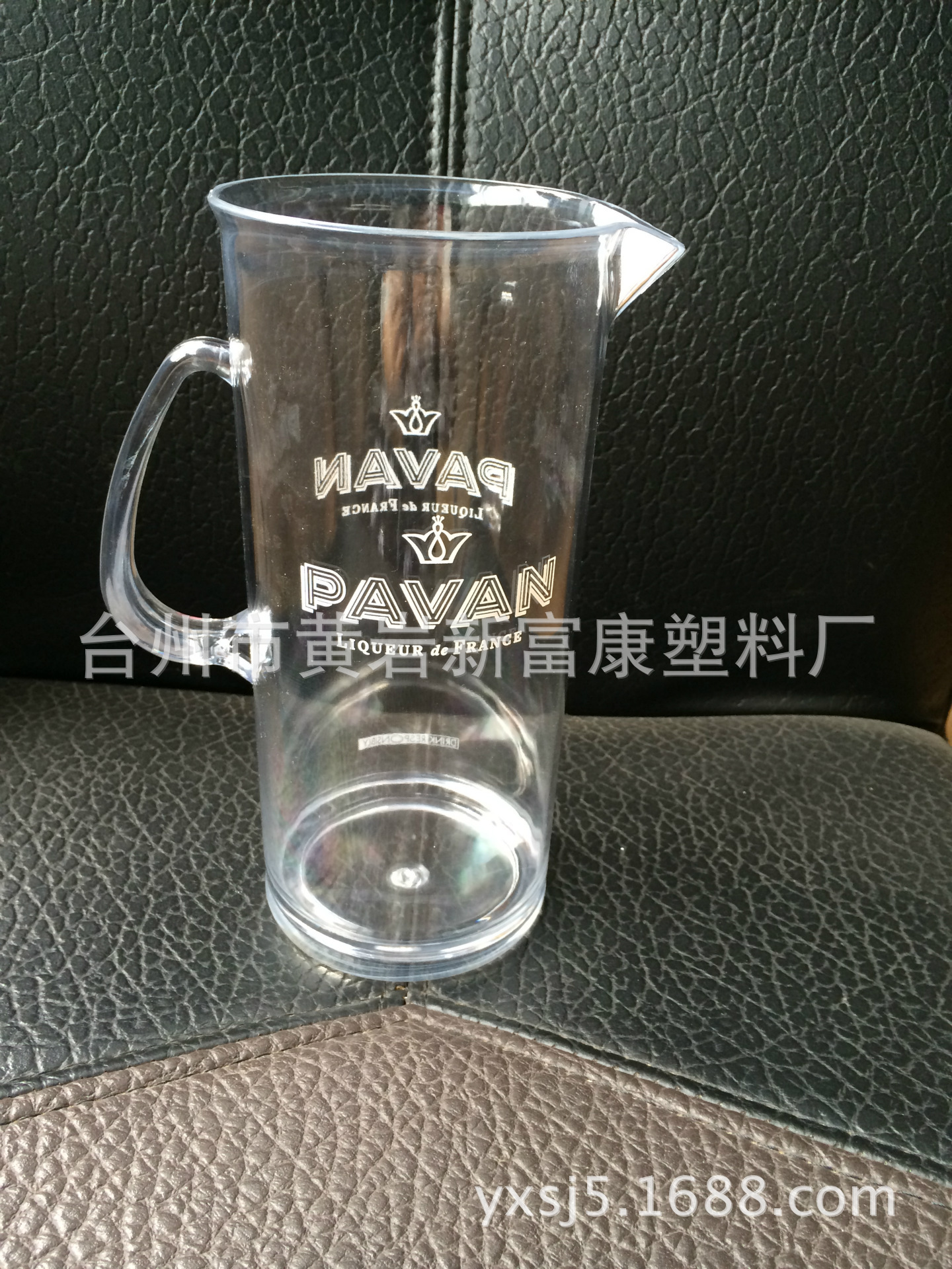 厂有直销1500ML PS PC 亚克力  透明有手柄冷水壶 无柄带盖冷水壶