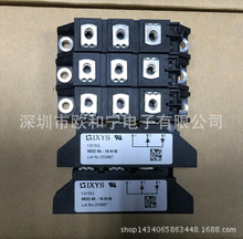 ԭװ��ƷMC34164P-005G MDD55-16N1B MCC72-16IO8B MCD132-18IO1