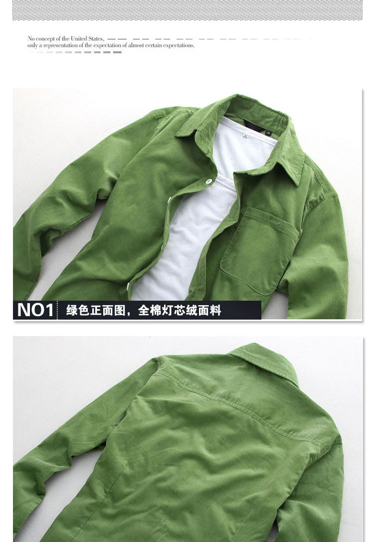 201310020853396052_x