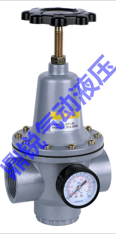 大口径空气减压阀 大口径空气管道过滤器 两寸半 2寸接口 25寸