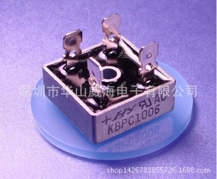 GBPC4002 40A 200V ZIP4整流排桥/桥堆/扁桥 优势供应 量大价优