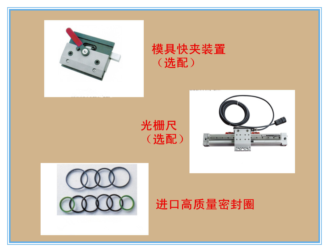 河北数控剪板机,共板法兰专用,