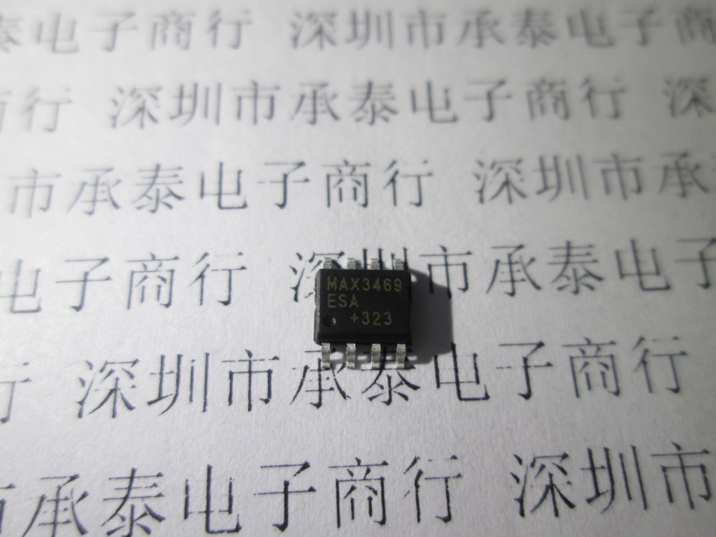 收发器 MAX3469CSA MAX3469ESA SOP8 全新原装