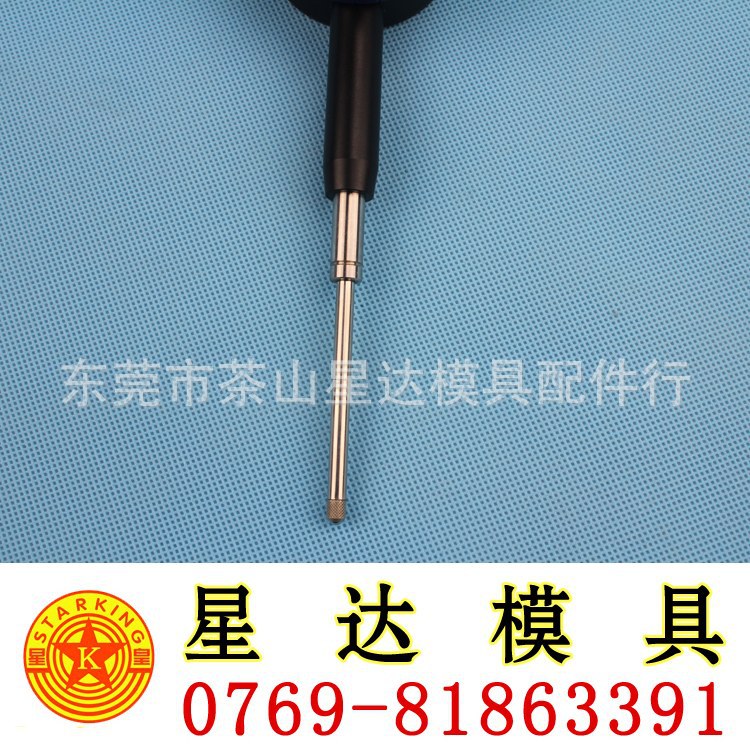 星達EEE數顯卡尺 (21)